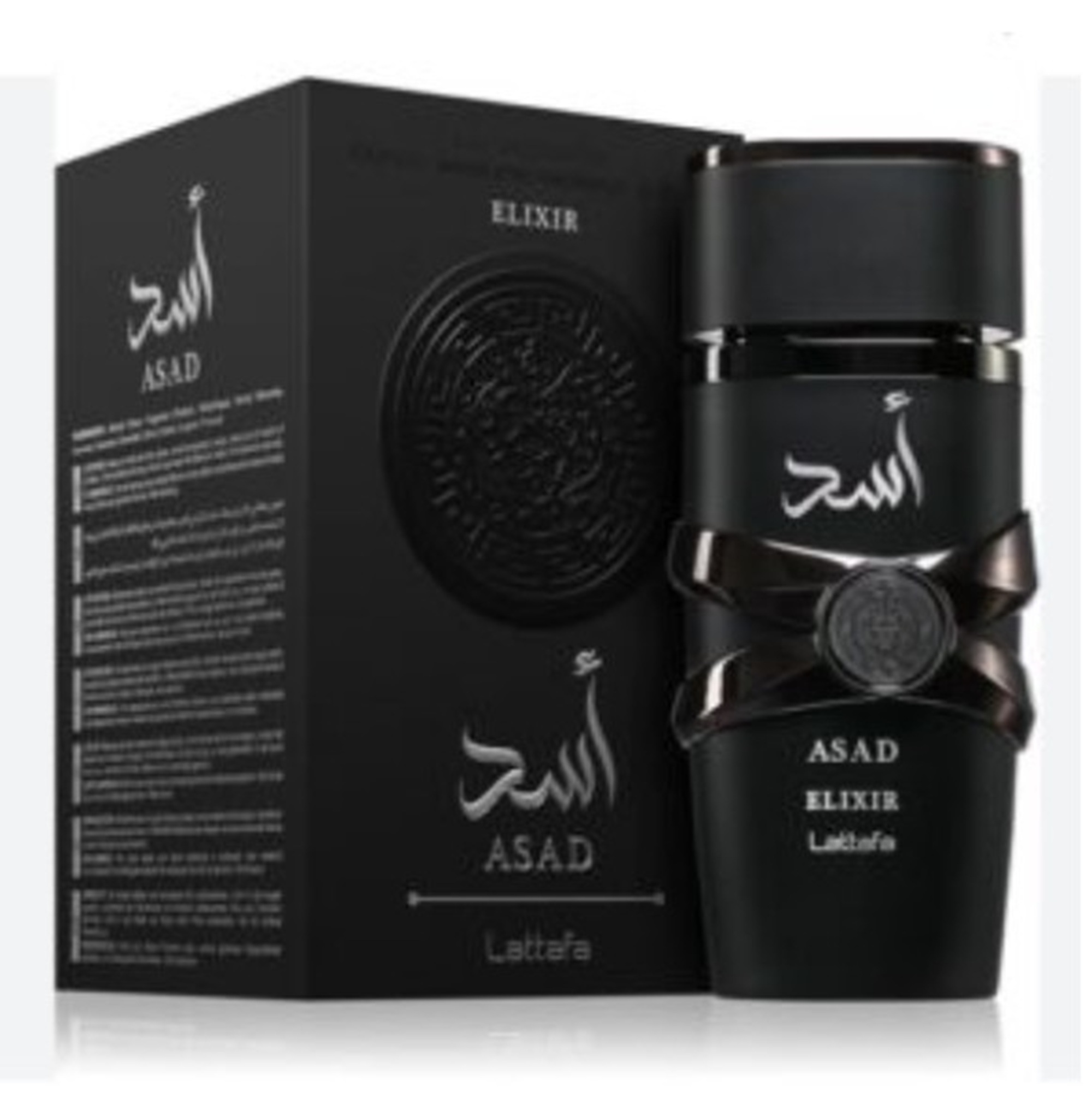 Lattafa Asad Elixir Perfume (100 ml)