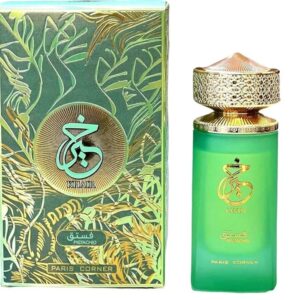 Paris Corner Khair Pistachio (100ml)