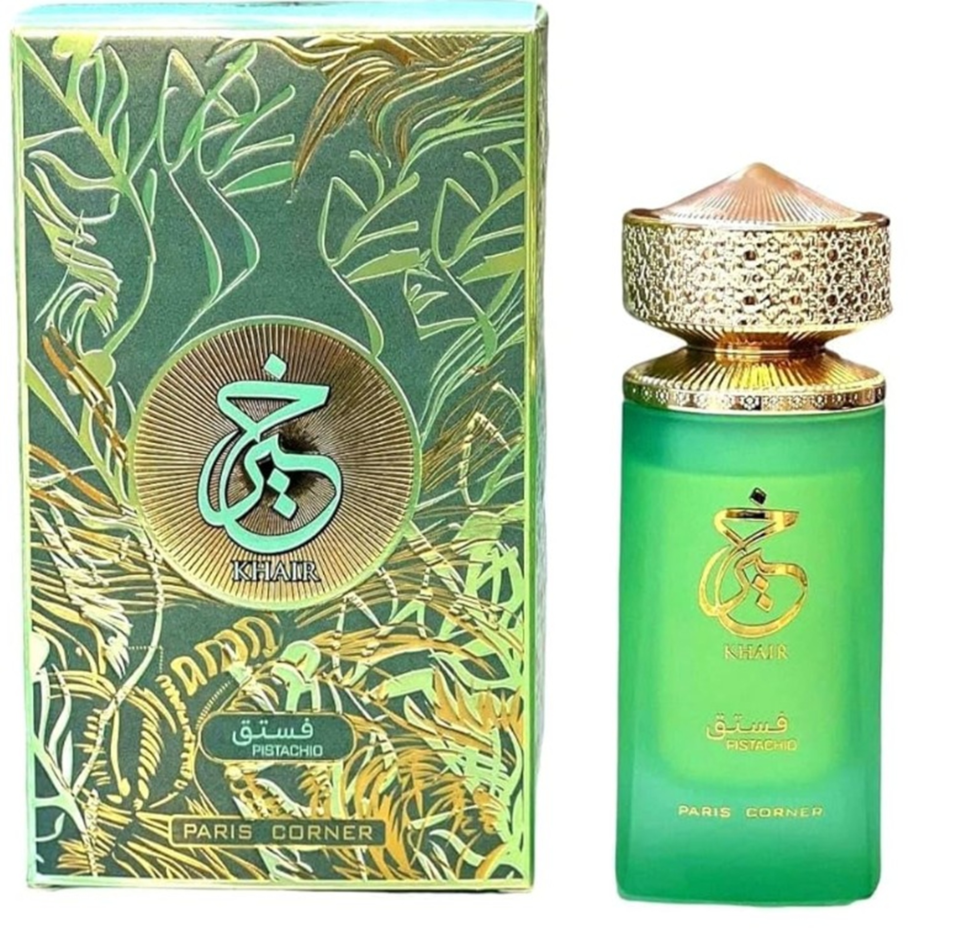Paris Corner Khair Pistachio (100ml)